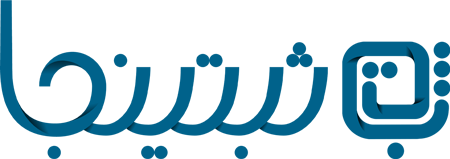لوگو ثبتینجا - طراحی شده توسط Amara