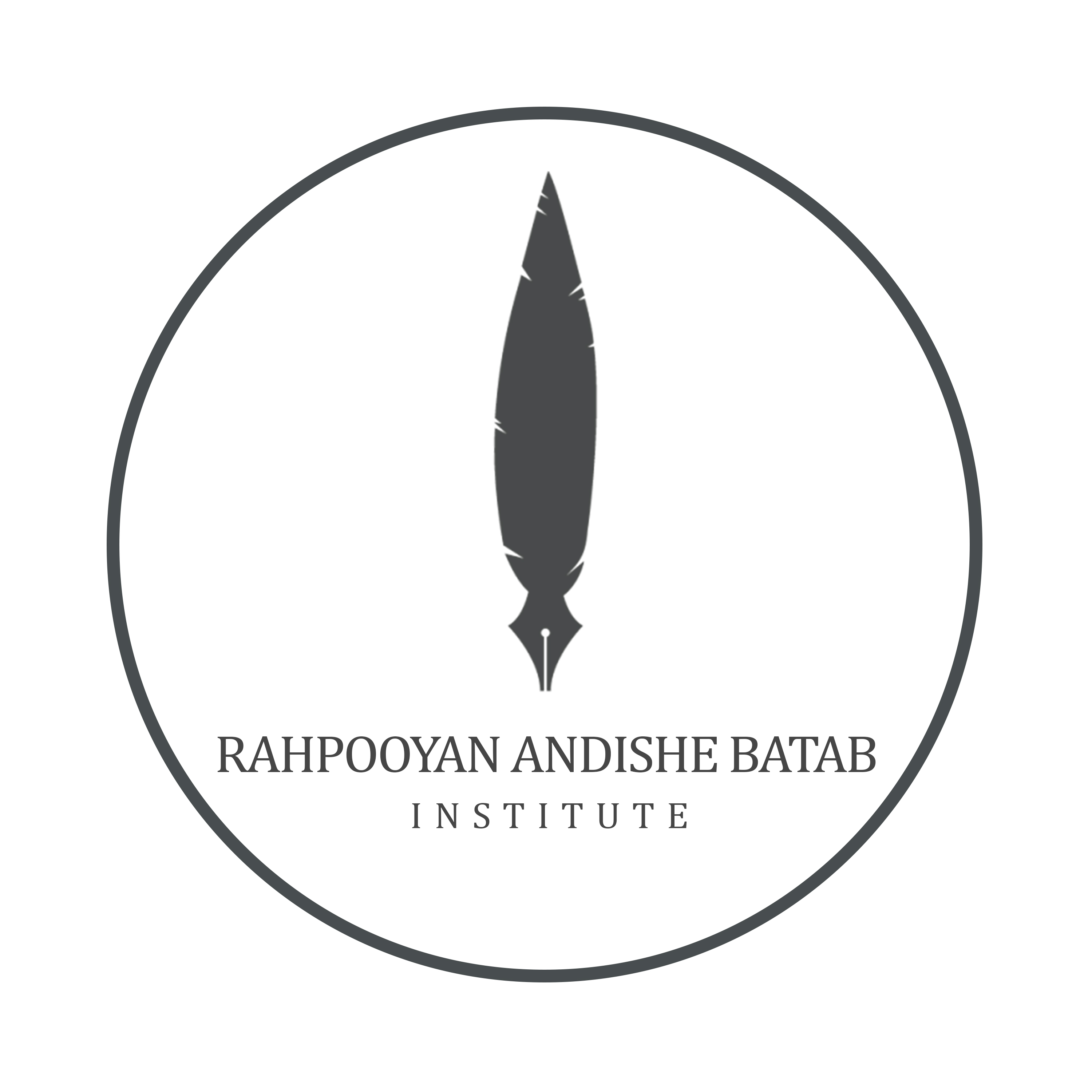 موسسه رهپویان اندیشه باتاب