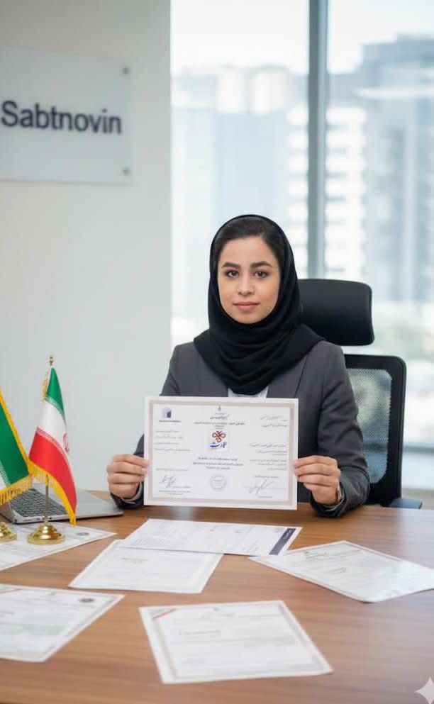 اسما قندهاری