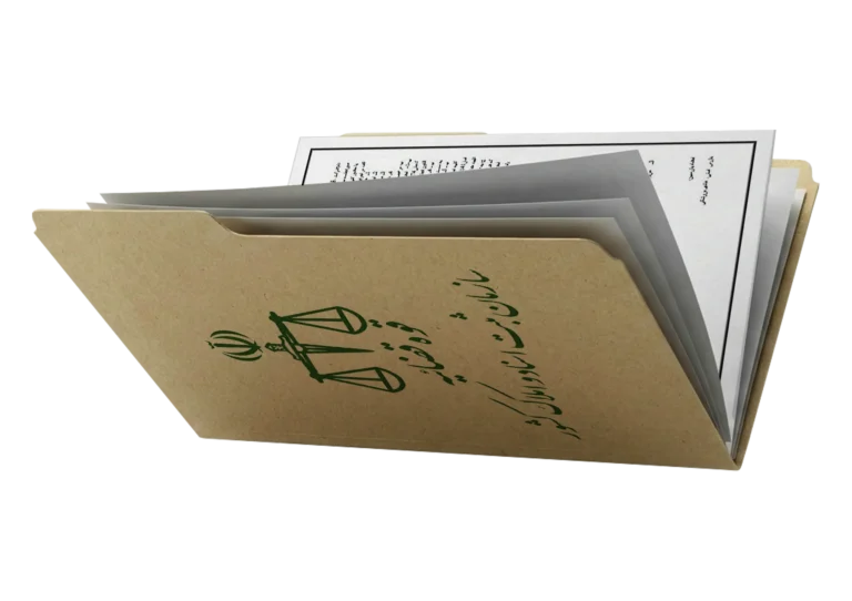 تنظیم مدارک ثبت شرکت